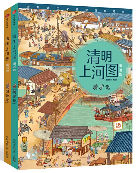 业余篮球队比赛前训练计划怎么写_0